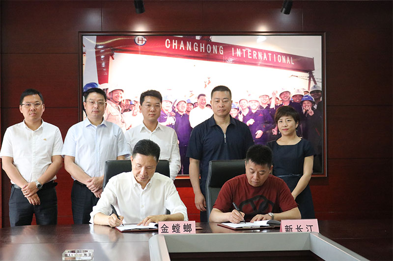 江苏新长江集团与金螳螂控股公司举行 “新长江希尔顿酒店工程合作协议”签
