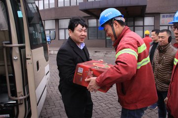 新春祝福送到家 齐心共栽千亿花