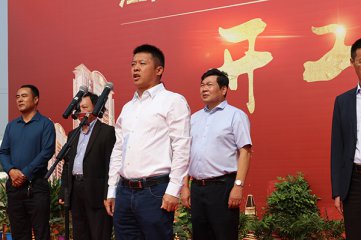 江阴市梅园新村拆迁安置房项目正式开工