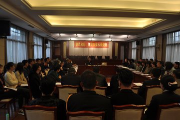 长江房产开展“整风肃纪，廉洁自律从我做起”活动