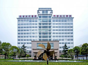 自强不息，奋斗不止 新长江集团再次入选全国工商联500强榜单