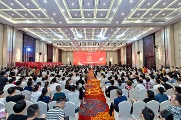 长江房产系统书写新时代新长江速度！