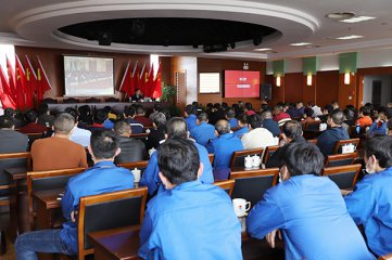 我集团召开安全生产工作宣讲推进会