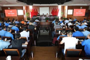 集团公司组织开展“安全生产月”、“夏百赛”、“安康杯活动竞赛”推进会