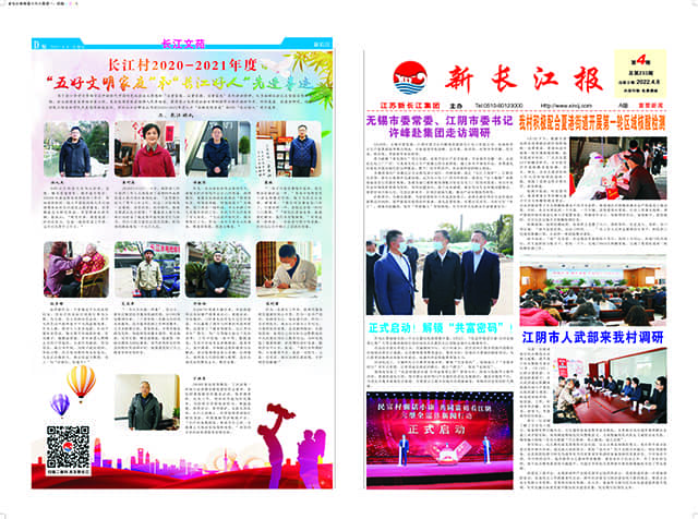 小正.jpg