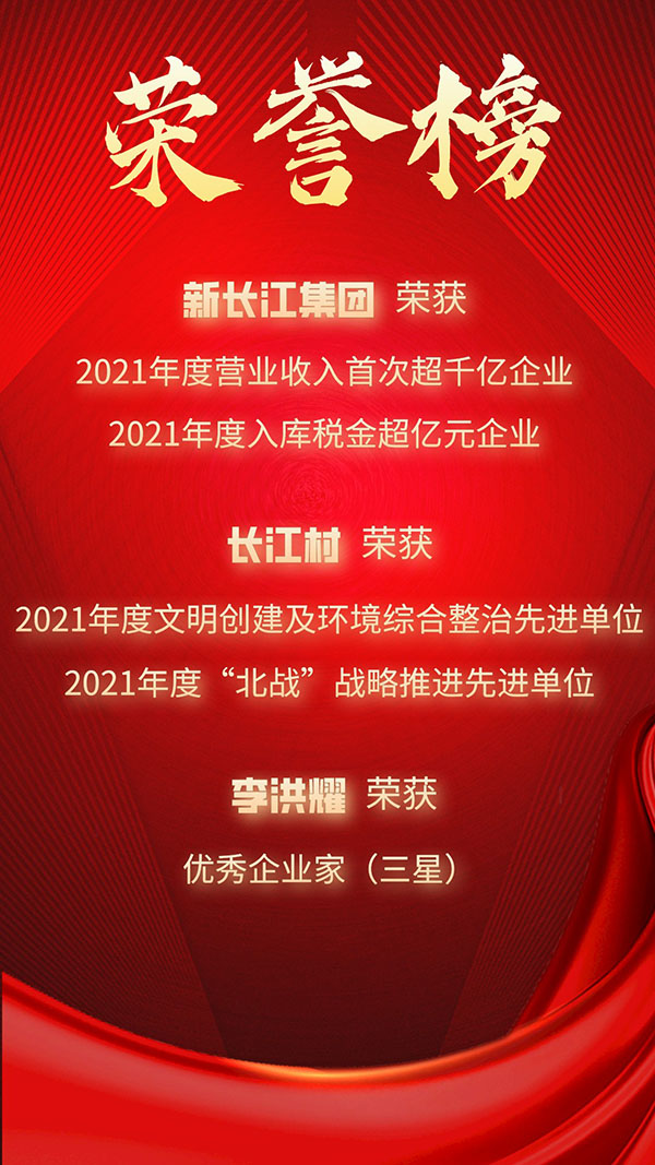 默认标题_手机海报_2022-06-02 09_41_21(改）.jpg