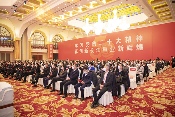 新长江集团50周年_15 - 副本.jpg