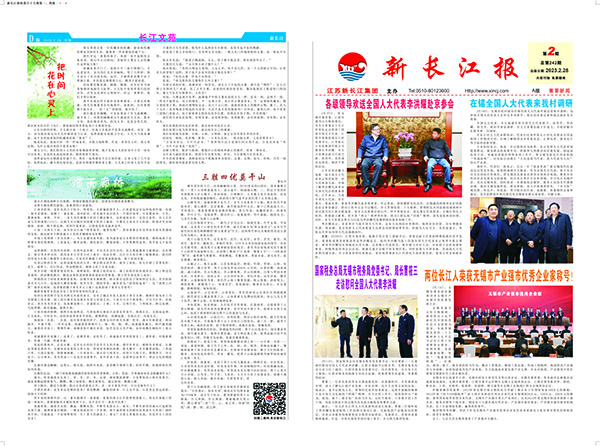 02ad(小正）.jpg