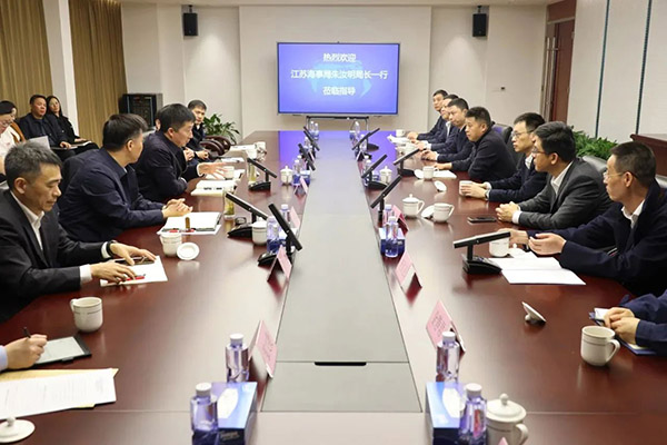 江苏海事局局长朱汝明来新长江集团调研