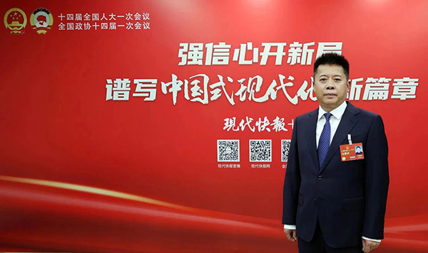 全国两会现场传回“长江声音”！