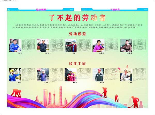 小反.jpg