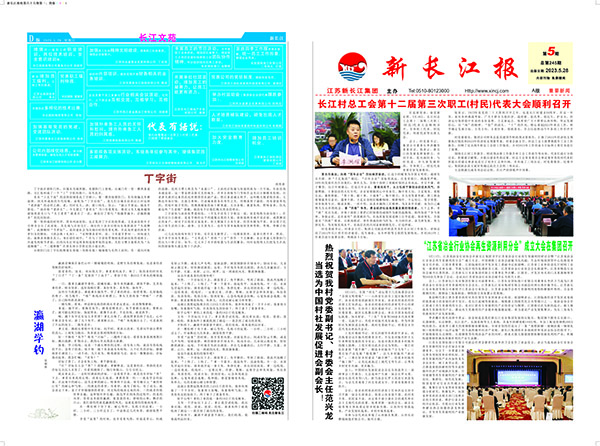 小正.jpg