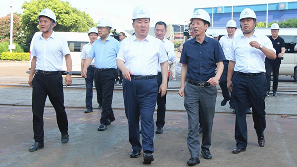 浙江省省长王浩调研舟山长宏国际