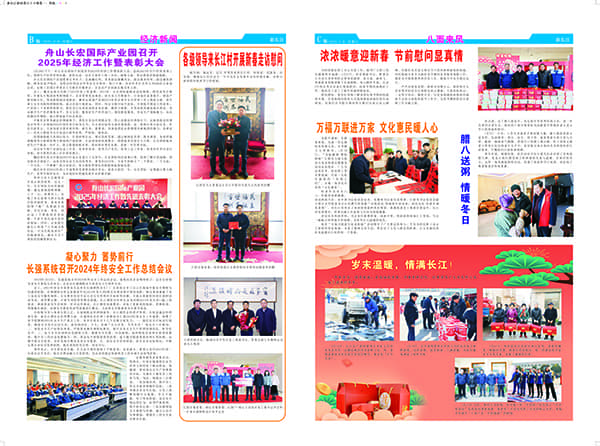 小B.jpg