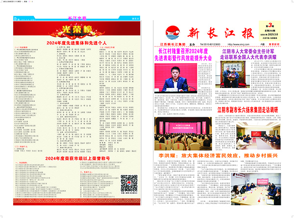小正.jpg