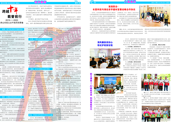 小反.jpg