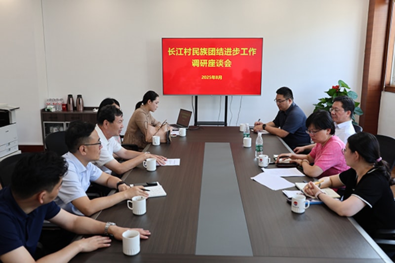 携手苏龙热电，共筑绿色未来 | 长磊科技签署战略合作协议
