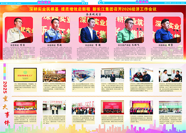 小B.jpg