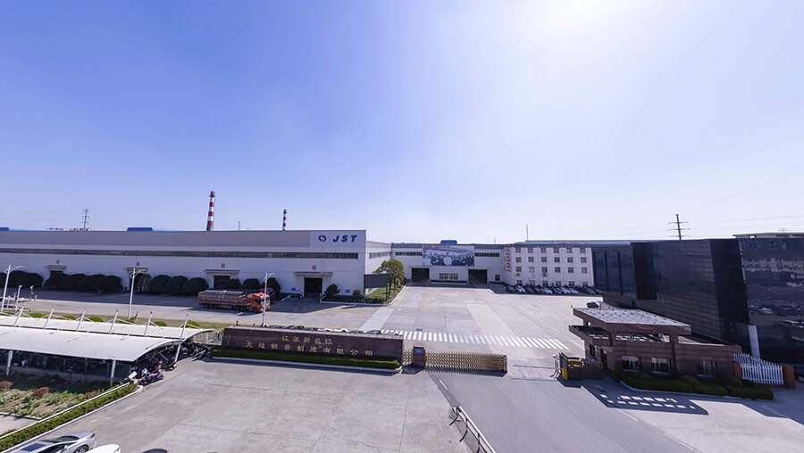 江苏新长江无缝钢管制造有限公司 .jpg