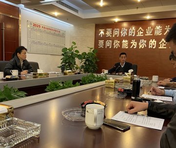 对标先进，长宏国际提升安全环保管理