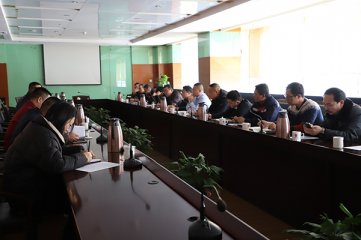 新长江集团召开企业合法经营工作推进会