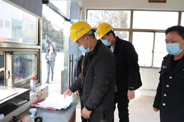 集团公司开展节前安全卫生大检查