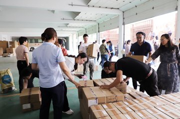 夏送清凉 关爱相伴