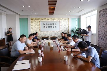 江阴市委常委、临港开发区党工委副书记、管委会副主任张韶峰来集团调研