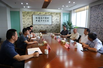 原无锡市政协主席贡培兴赴集团调研