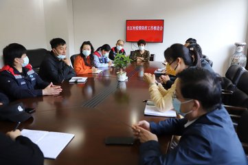 我村召开疫情防控工作推进会