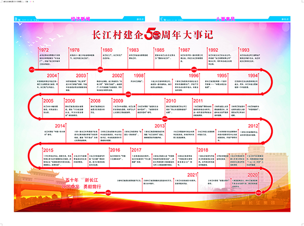 239bc(小）.jpg