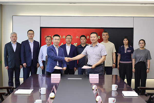 携手并进 合作共赢|新长江集团与利电集团签署战略合作协议