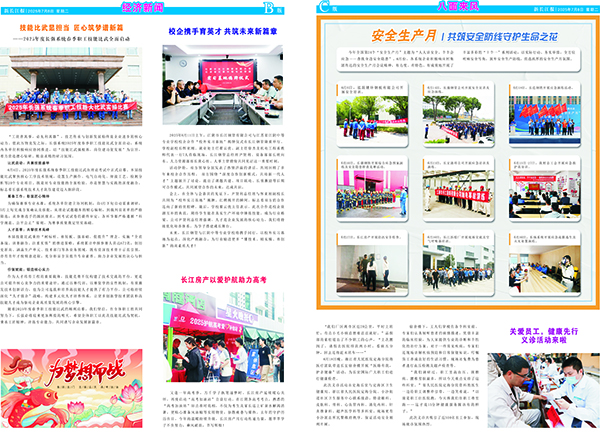小B.jpg